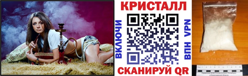 Amphetamine 97%  магазин  наркотиков  Сусуман 