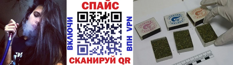 купить наркотики сайты  Сусуман  БУТИРАТ GHB 