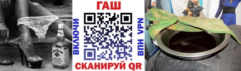 Гашиш VHQ  Сусуман 