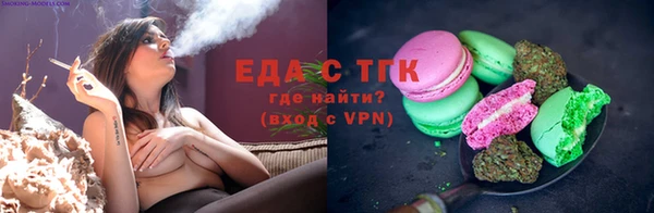 твердый Покров