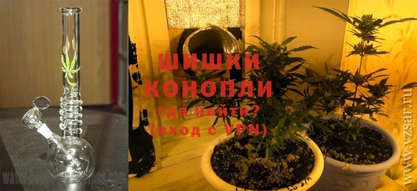 метадон Абинск