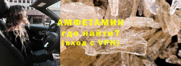 метадон Абинск