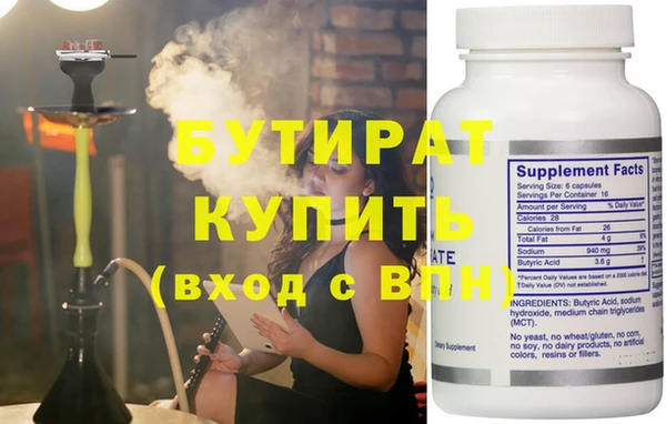 индика Абаза