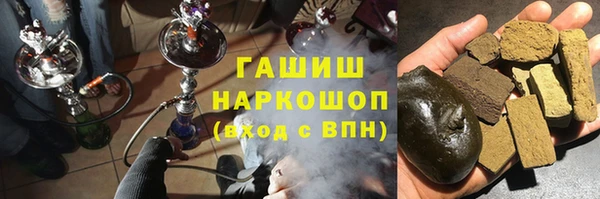 стаф Абдулино