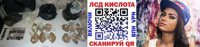 LSD-25 экстази кислота  Сусуман 